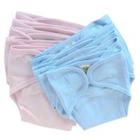 For Infant