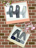 For Boys