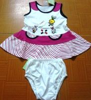 For Girls