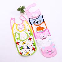 For Infant