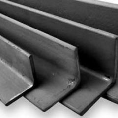 V-shaped steel bar