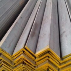 V-shaped steel bar