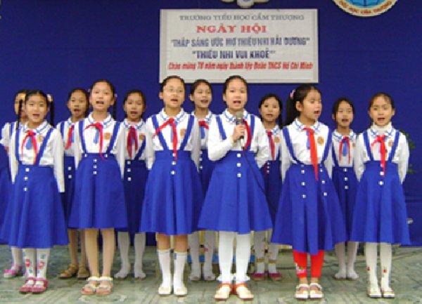 School Uniform