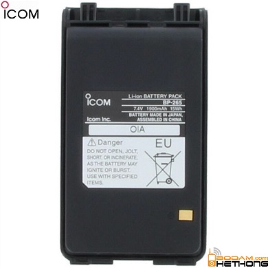 Portable radios battery