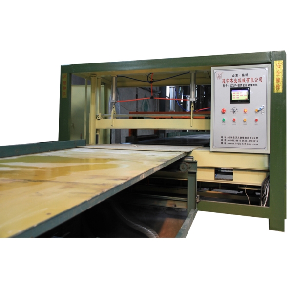 Paving machine
