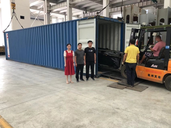 Load container
