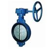 Butterfly valve