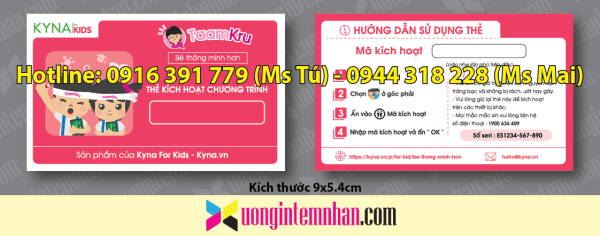 Print scratch cards with activation codes