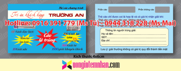 Print winning scratch cards