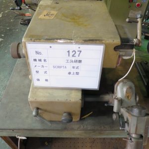 Tool grinder machine