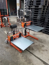 High Hand Pallet Truck