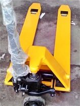 Low Hand Pallet Truck