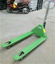 Mitsubishi Hand Pallet Truck