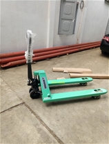 Mitsubishi Hand Pallet Truck