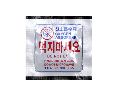Desiccant Packs