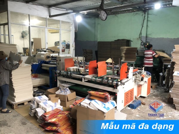 Factory