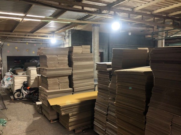 Factory
