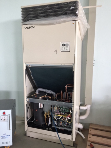 Orion Dehumidifier