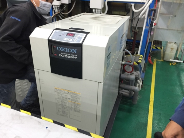 Orion Water Cooled Chiller