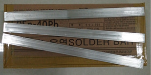 Lead bar