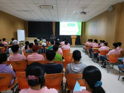 Labor Safety Training