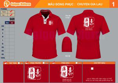 Shirt uniform