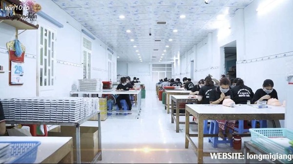Company image