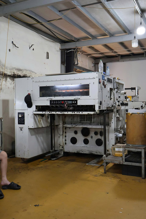 Prelude Vietnam warehouse