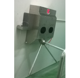 Automatic sterilization machine