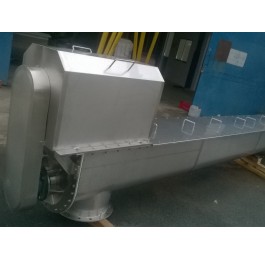 Screw conveyor