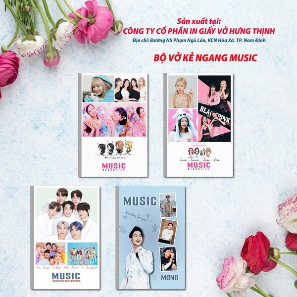 Music lined notebook