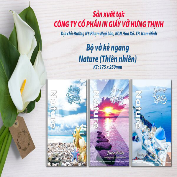 Nature lined notebook