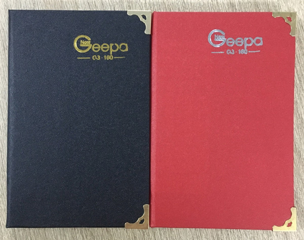 Leather notebook
