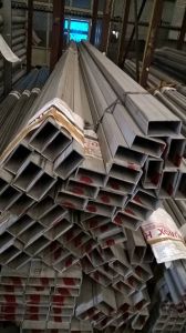 Industrial square bars