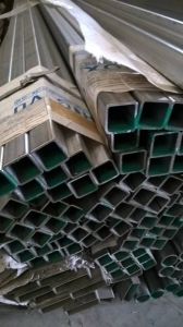 Industrial square bars