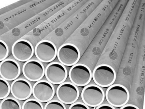 Industrial stainless steel pipe