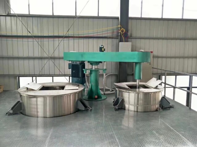 Factory