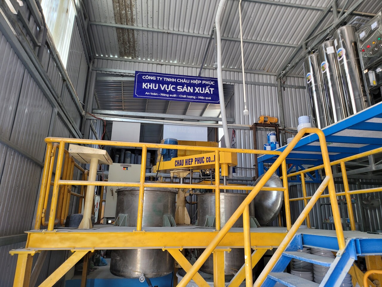 Factory