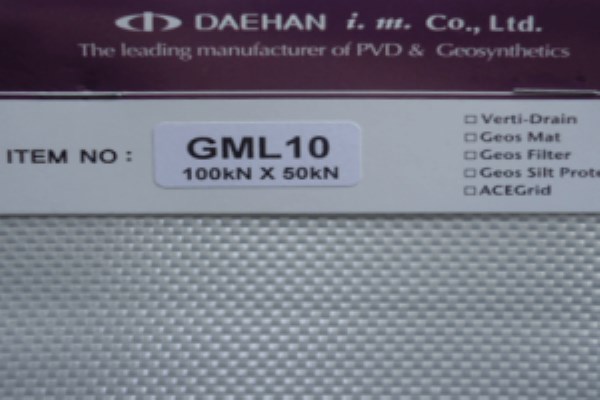 Woven Geotextiles
