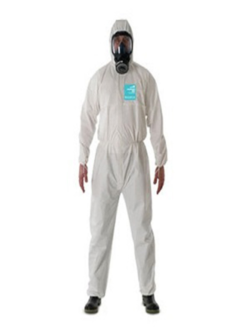 Flame retardant clothing