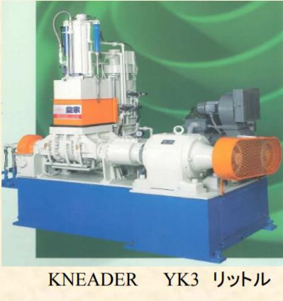 Machinery and equipment