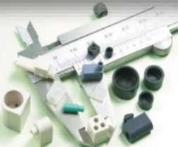 Rubber products