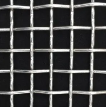 Aluminum wire mesh