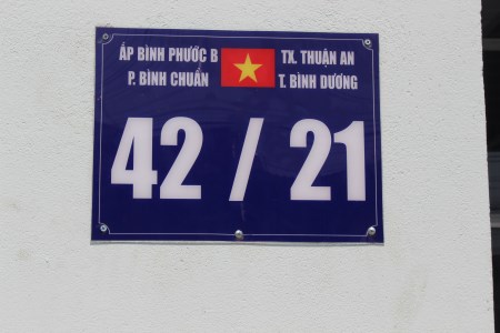 Factory image