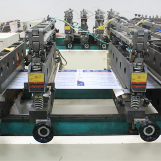 Packaging printing machine