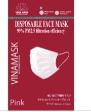 3-layer pink mask