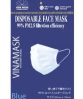 3-layer blue mask