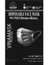 3-layer mask