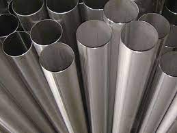 Stainless steel tube