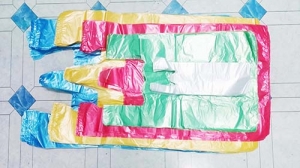 Foam bag